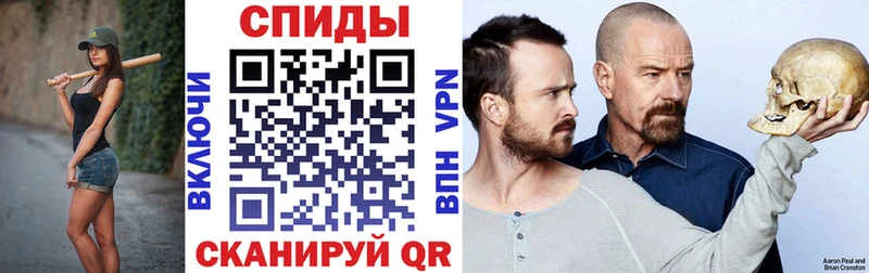 АМФЕТАМИН VHQ  наркошоп  ссылка на мегу маркетплейс  Старая Купавна 