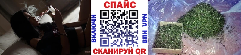 Бутират BDO  Старая Купавна 