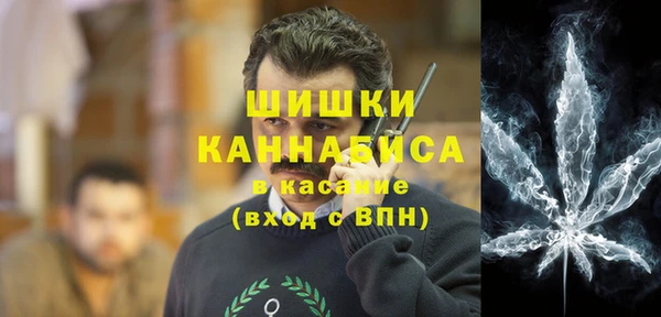 экстази Медвежьегорск
