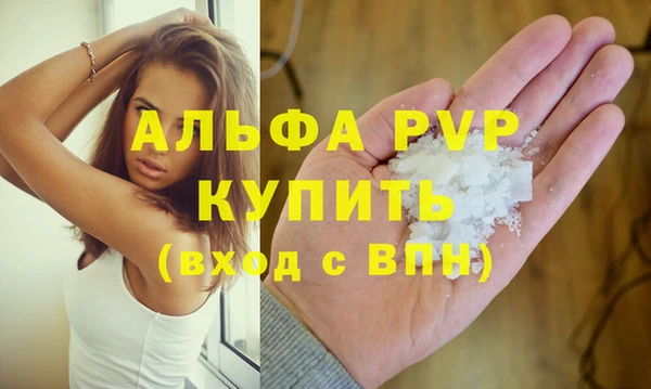 экстази Медвежьегорск