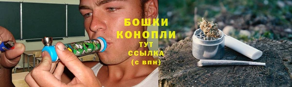 каннабис Магадан