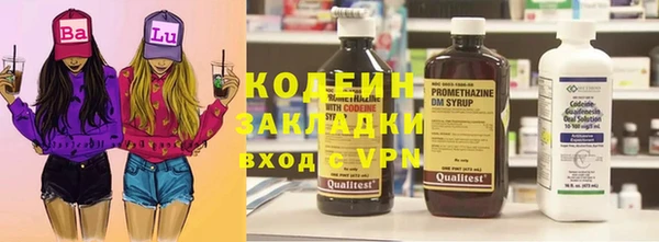 экстази Медвежьегорск