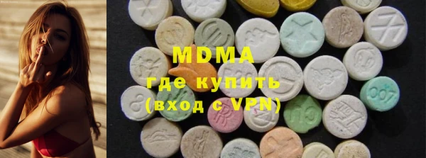 альфа пвп Усмань