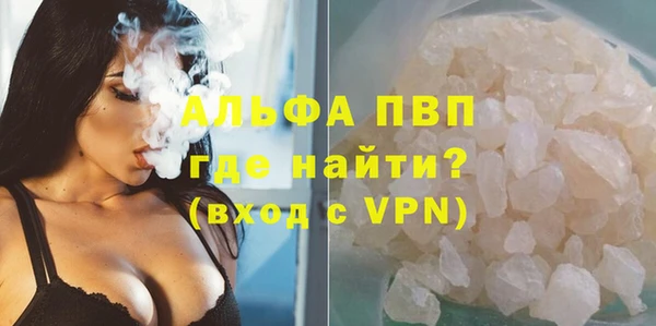 экстази Медвежьегорск