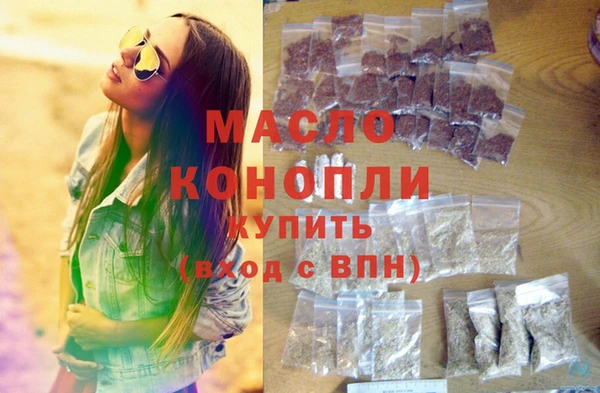 экстази Медвежьегорск