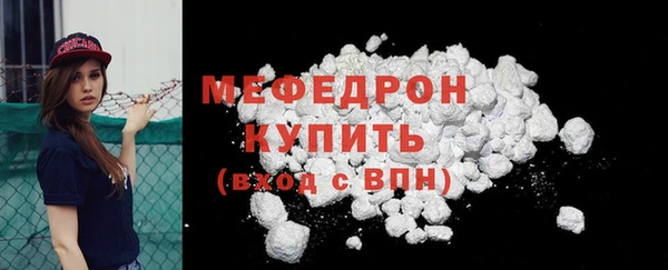 экстази Медвежьегорск