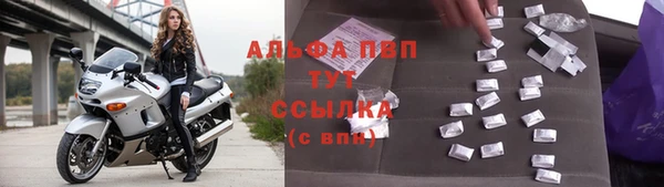 метамфетамин Мегион