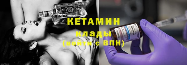 экстази Медвежьегорск