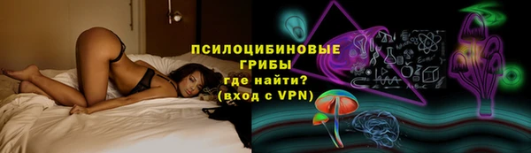 мефедрон мука Усинск