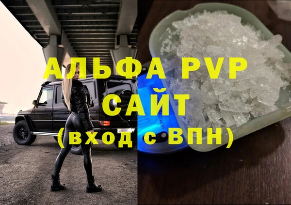 экстази Медвежьегорск