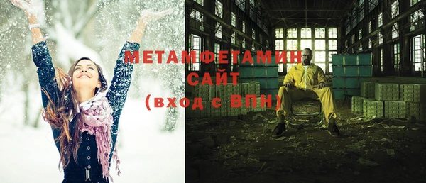 экстази Медвежьегорск