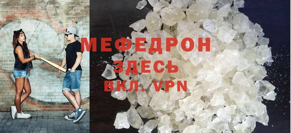 Альфа ПВП Усолье-Сибирское
