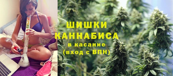 альфа пвп Усмань
