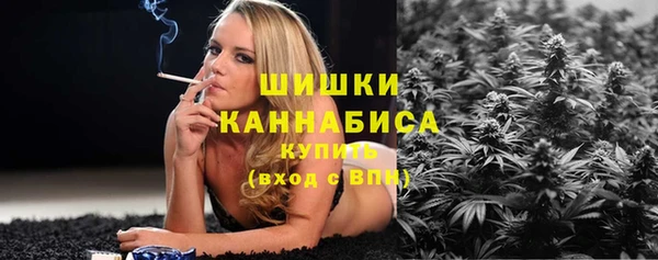 метамфетамин Мегион