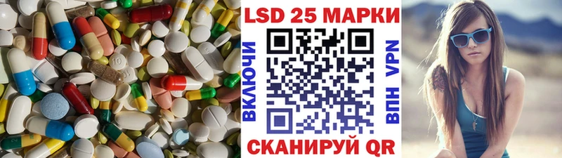 как найти закладки  это официальный сайт  Лсд 25 экстази ecstasy  Старая Купавна 