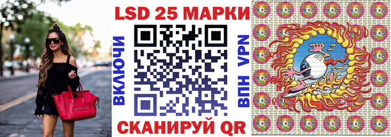 Марки NBOMe 1,8мг  хочу   Старая Купавна 